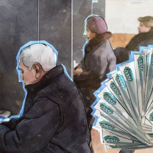 Доплата за большой стаж: миф или реальность?