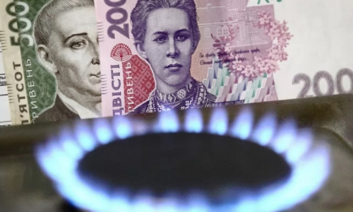 Требование МВФ: тарифы на газ в Украине поднимутся на 200%
