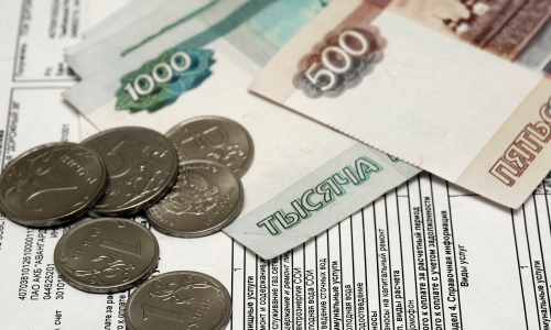 Льготы по ЖКХ: кто освобождается от оплаты полностью, а кто только частично