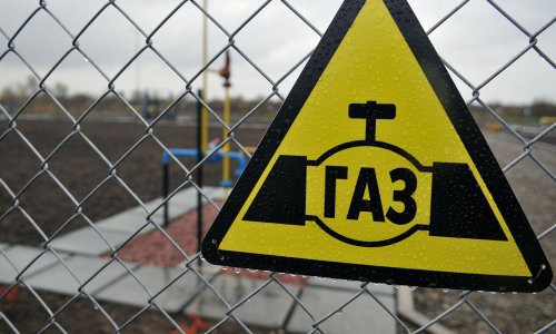Экс-министр энергетики Украины допустила воровство российского газа