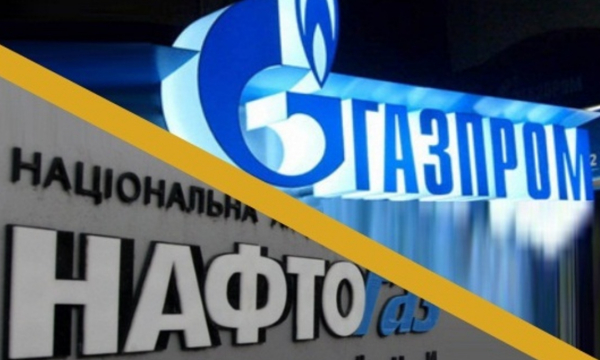 «Нафтогаз» сообщил о готовности продления контракта с «Газпромом»