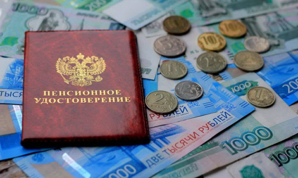 Стало известно, насколько повысят пенсию работающего пенсионера РФ в 2022 году