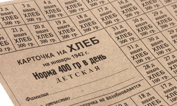В России могут ввести продуктовые карточки на 13 000 рублей в месяц уже с 1 марта 2022 года