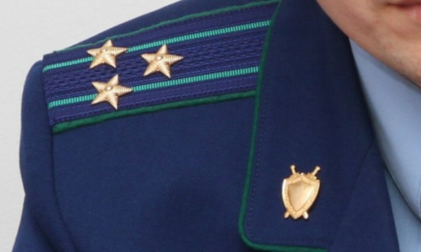 Пенсии прокурорам и следователям будет повышать правительство РФ